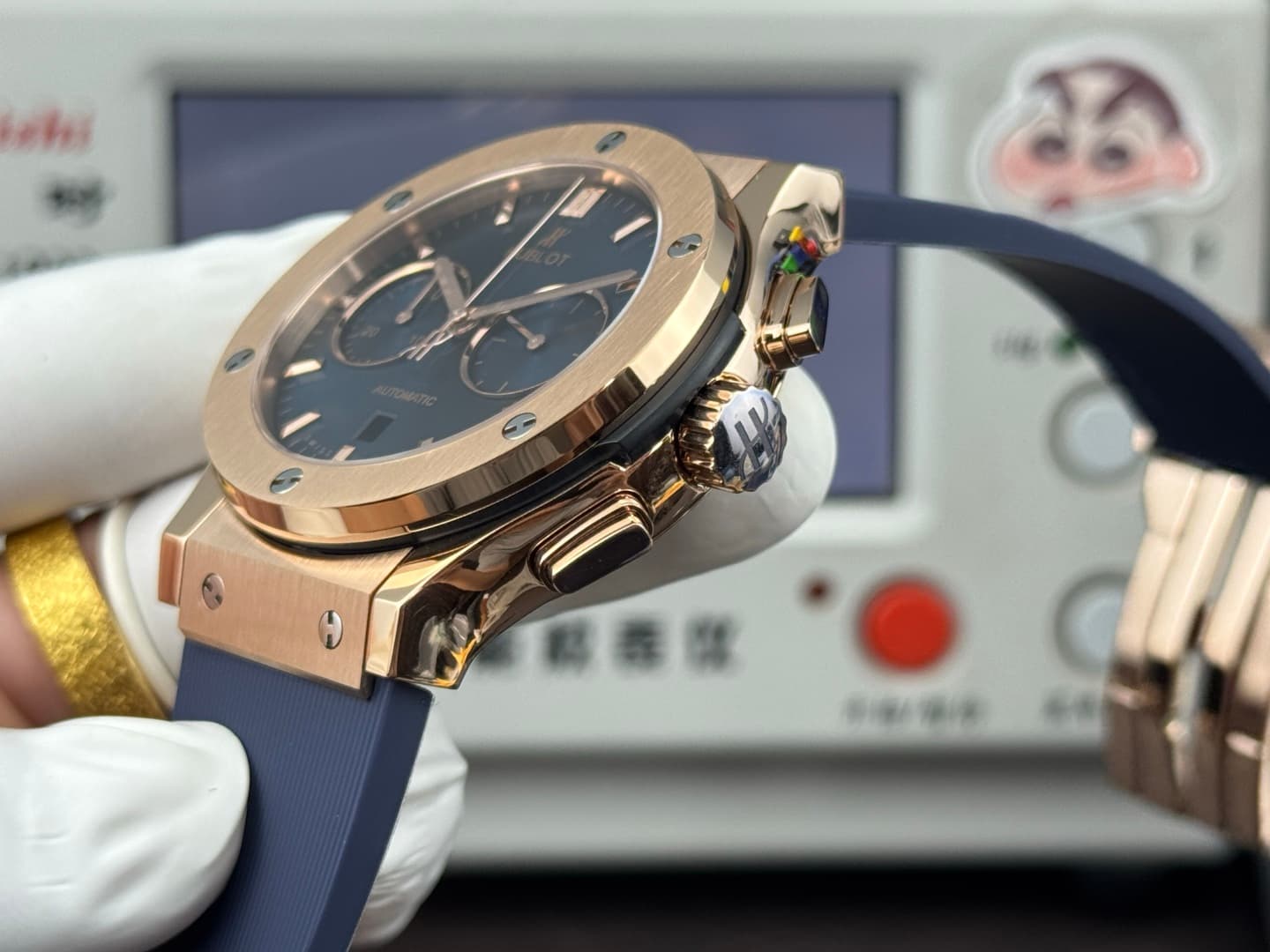 Hublot Blue Watch