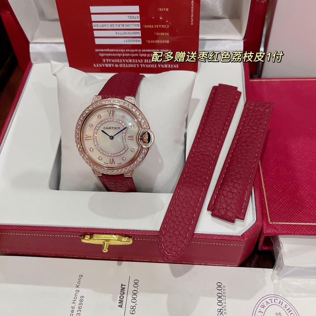 Cartier Product
