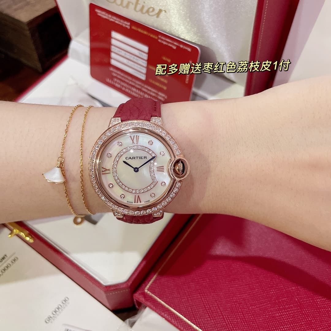 Cartier Product