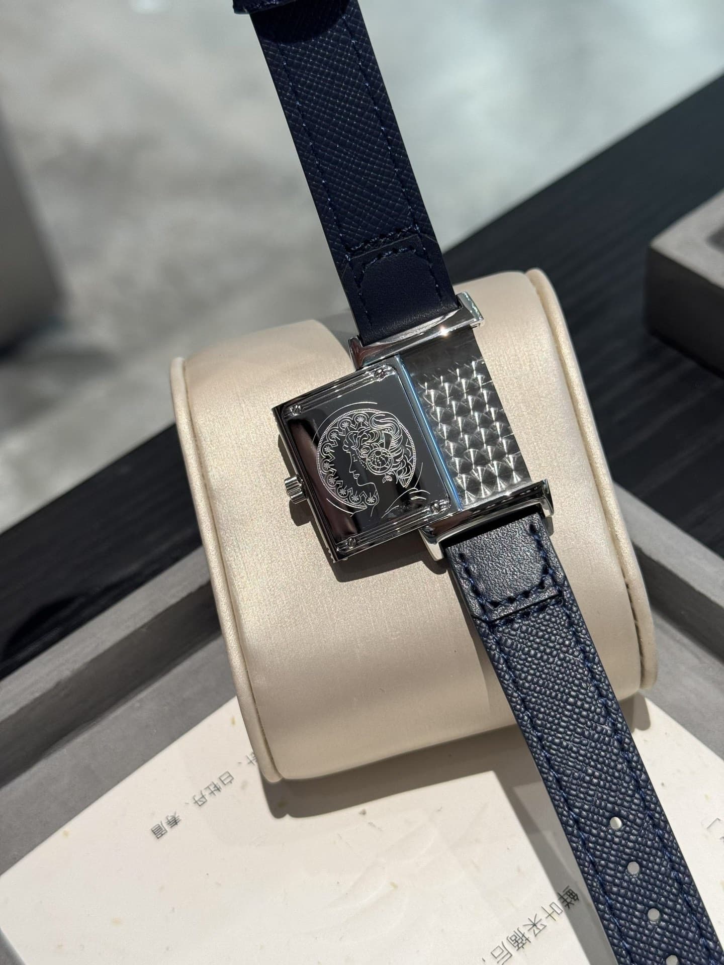 Jaeger-LeCoultre White Watch