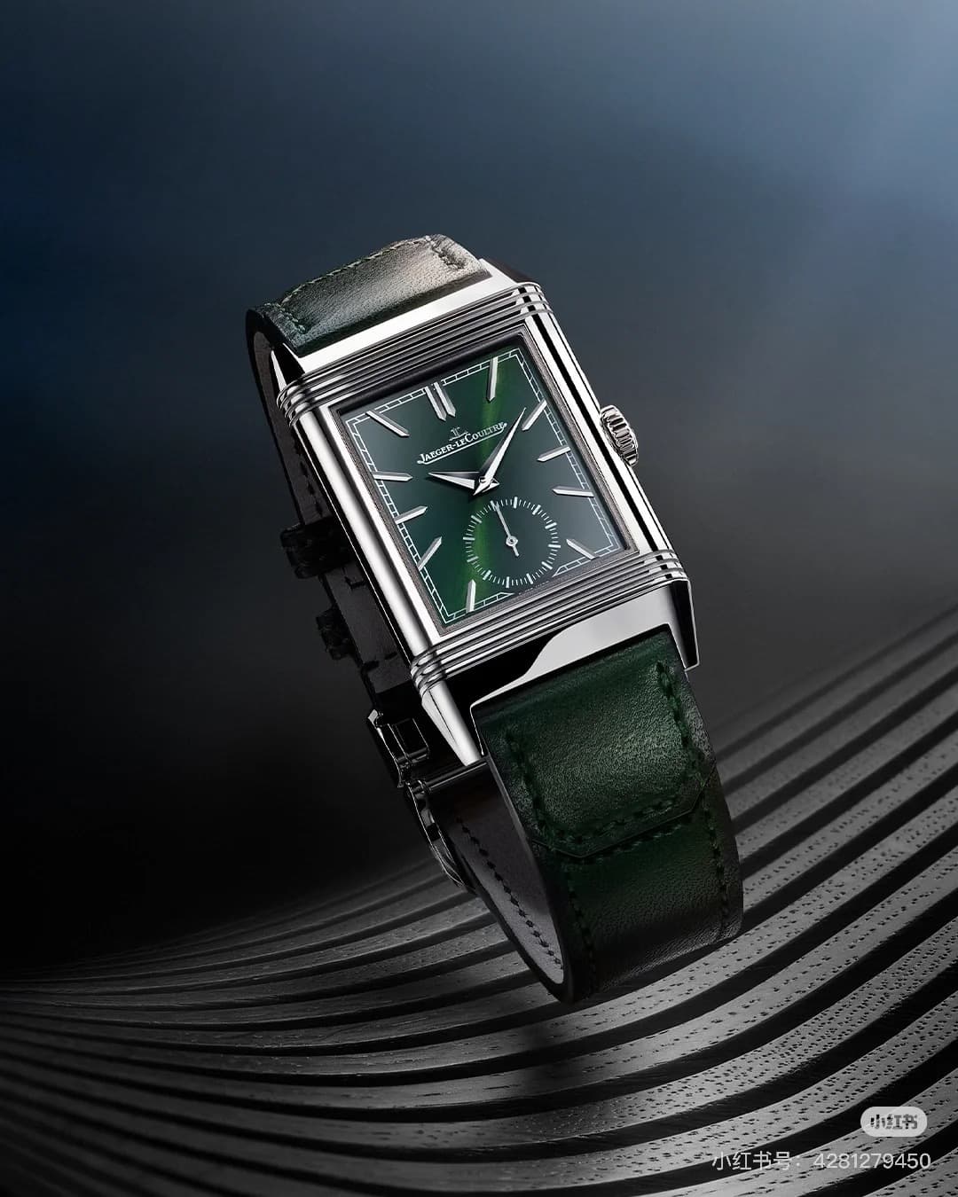 Jaeger-LeCoultre Watch