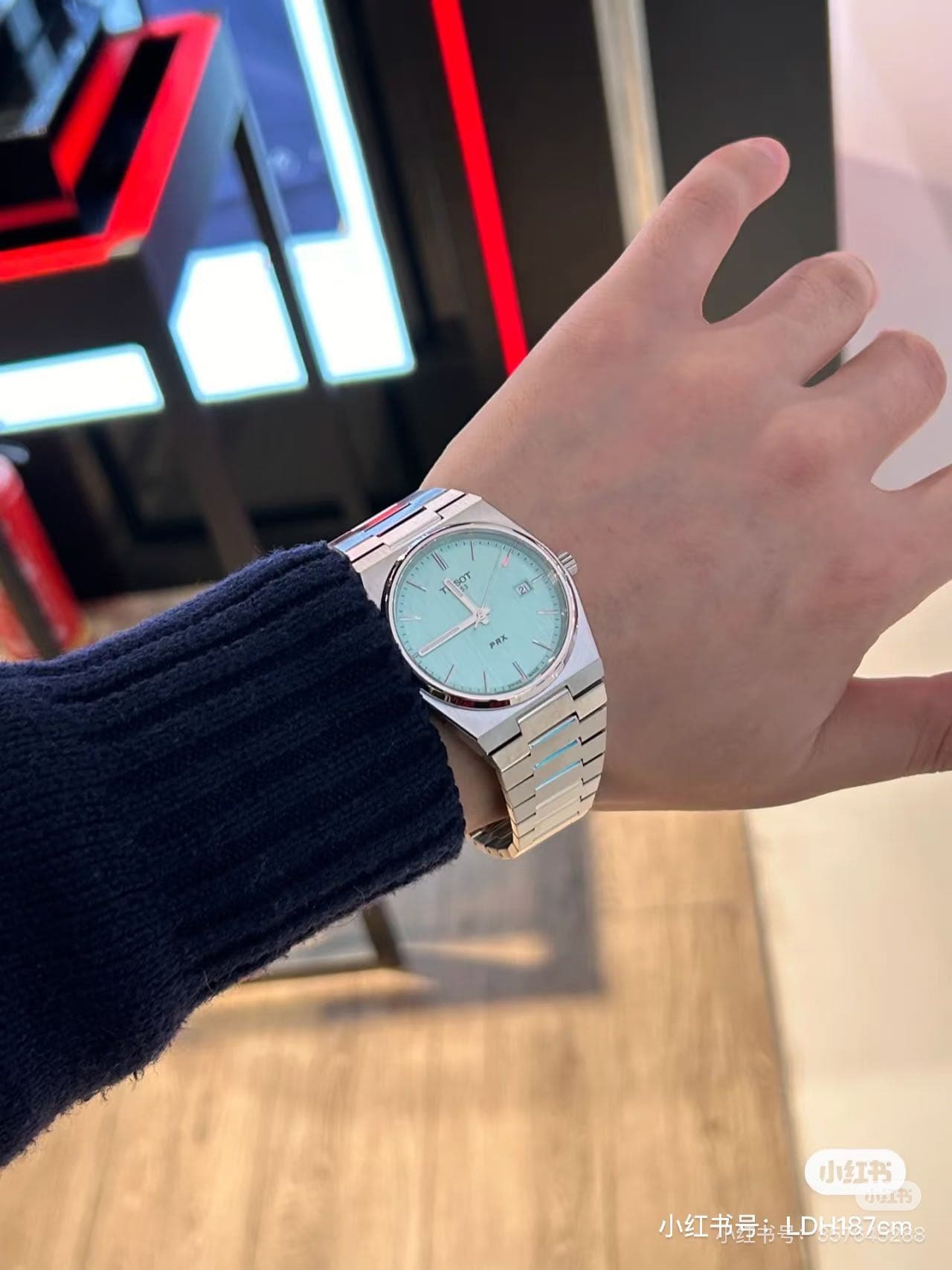 Tissot Watch