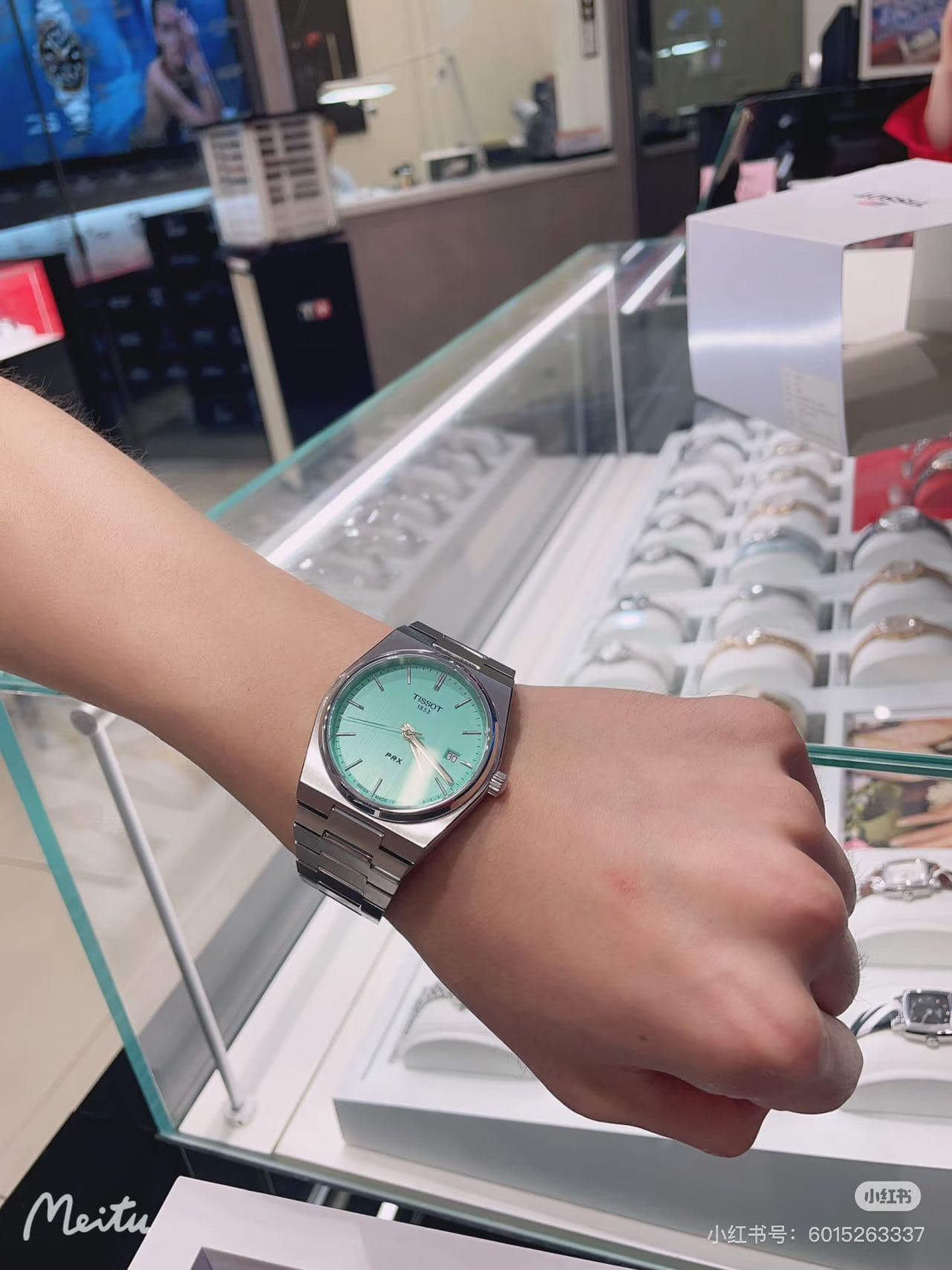 Tissot Watch