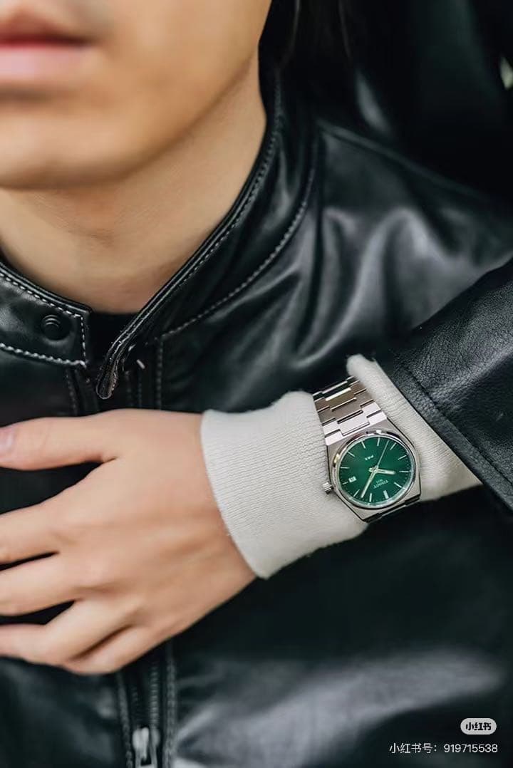Tissot Product
