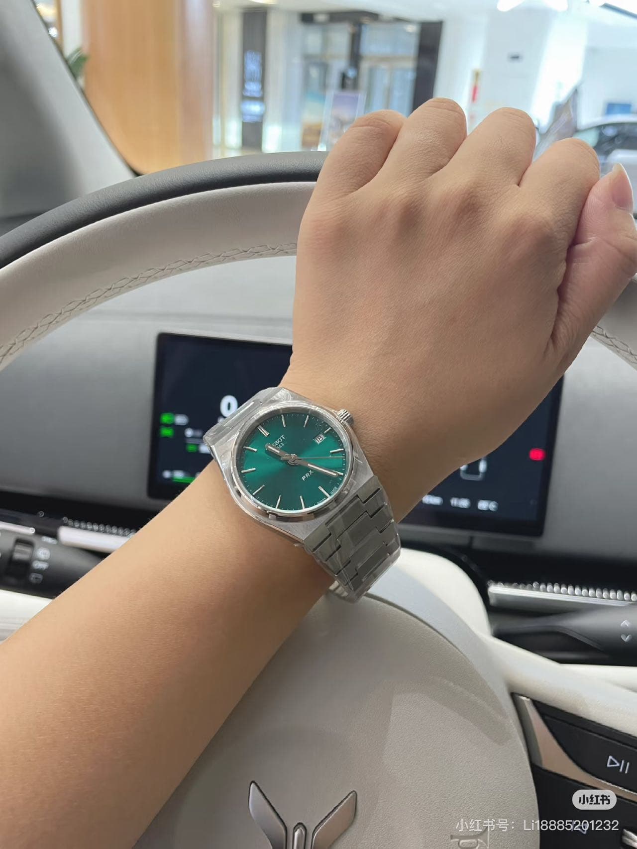 Tissot Product