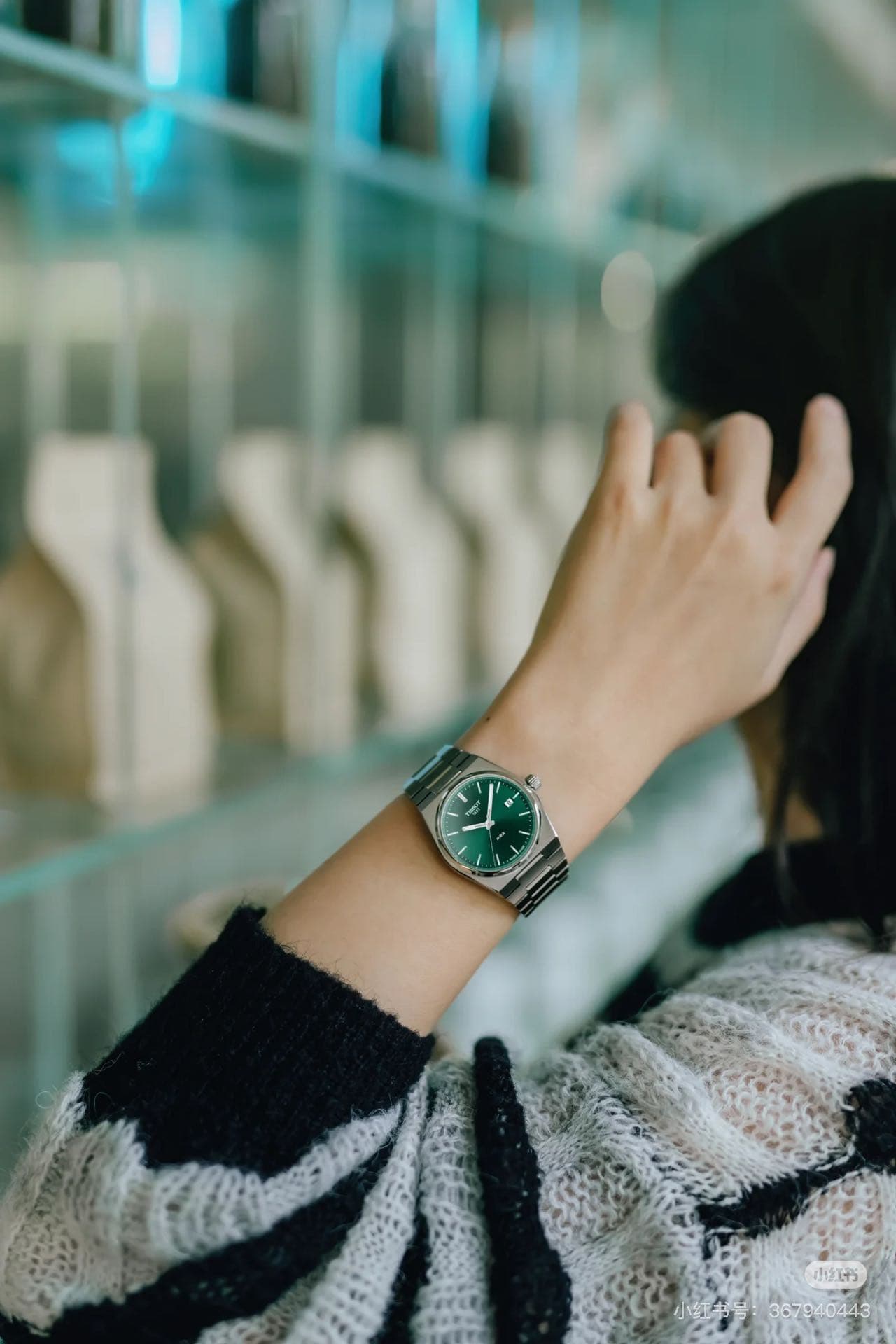 Tissot Product