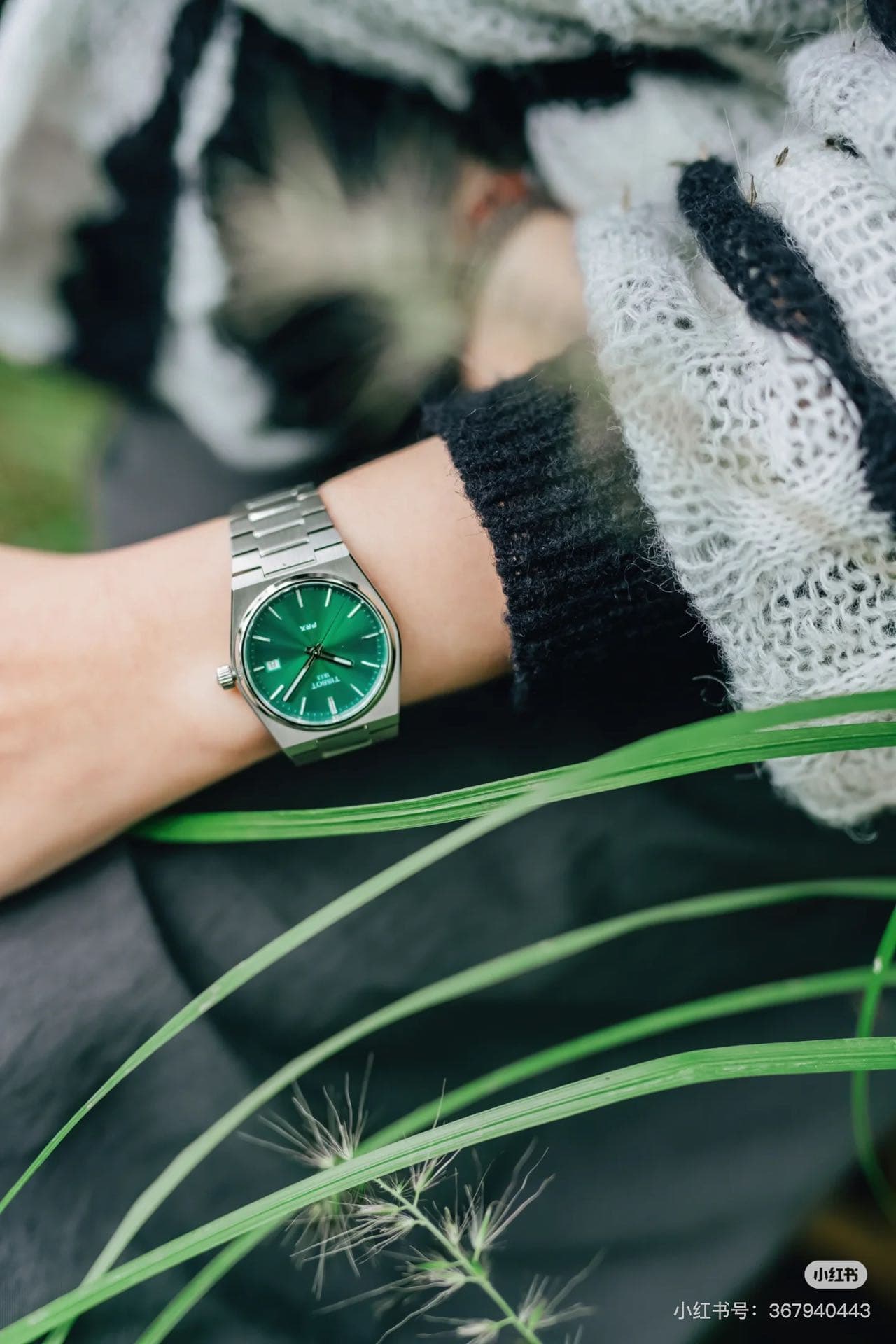 Tissot Product