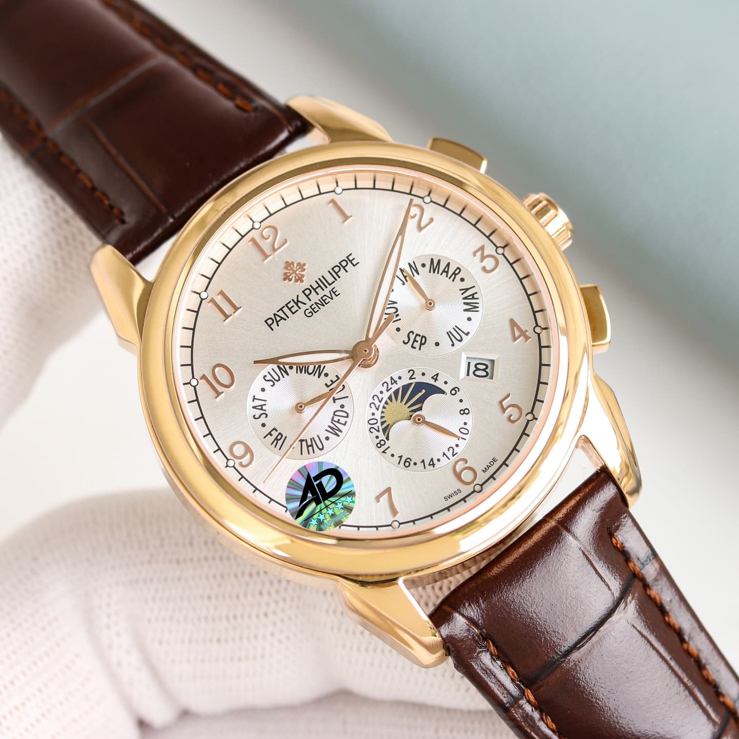 Patek Philippe Watch