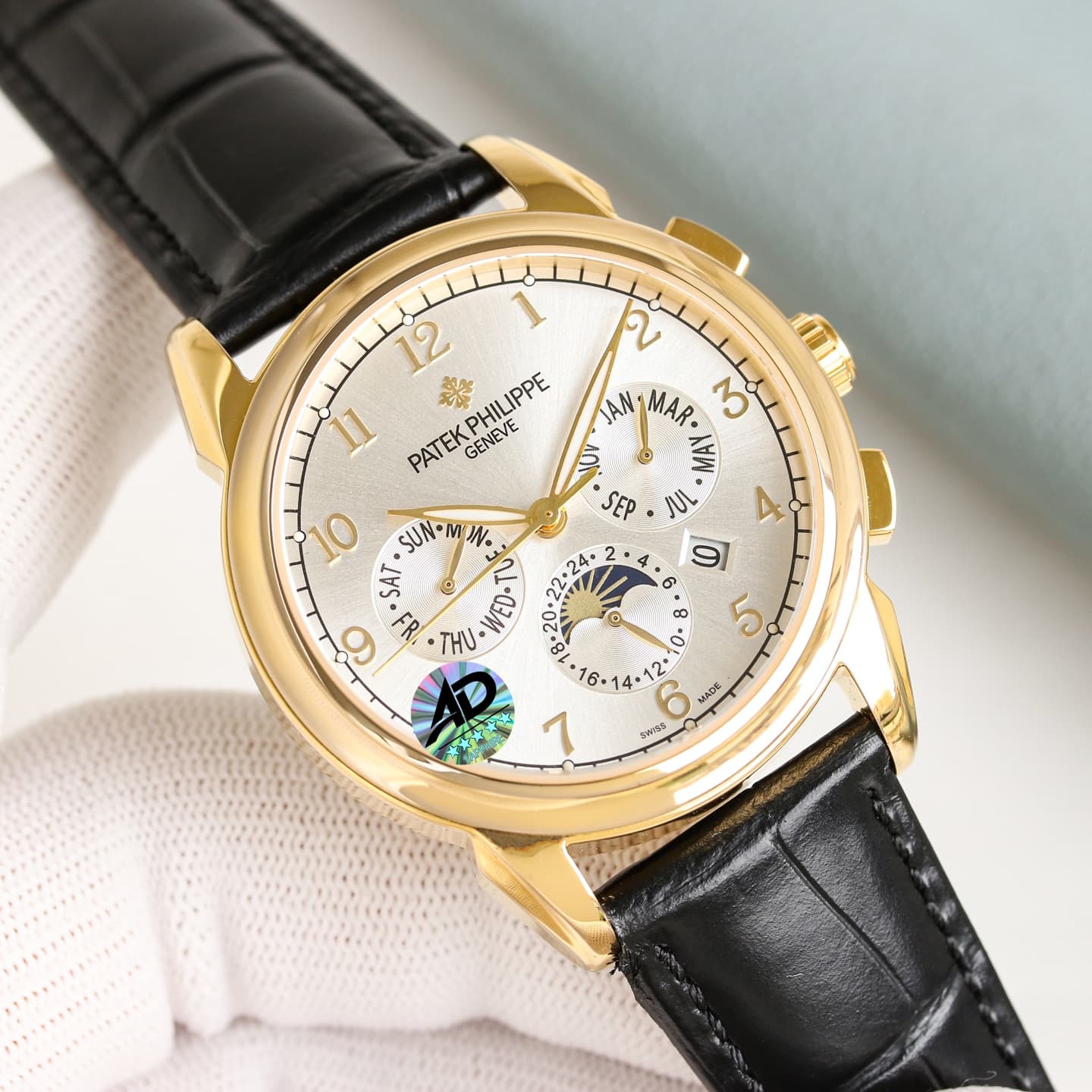 Patek Philippe Watch