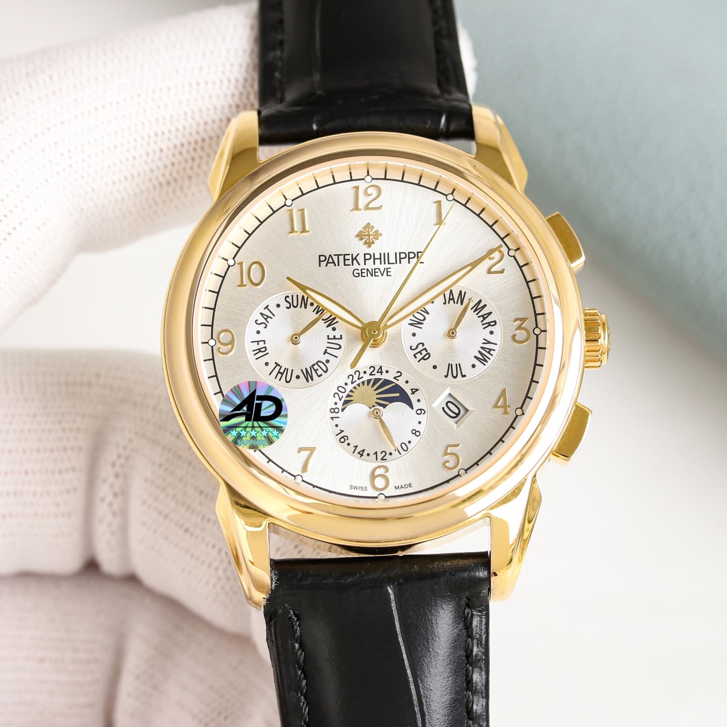 Patek Philippe Watch