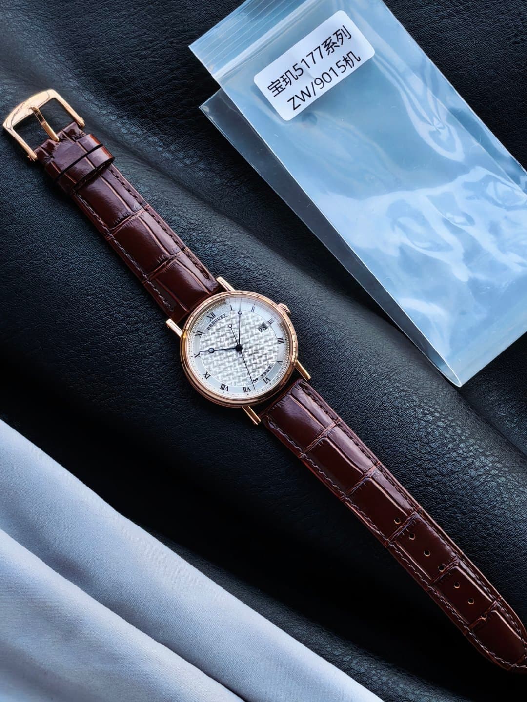 Luxury Watch Watch