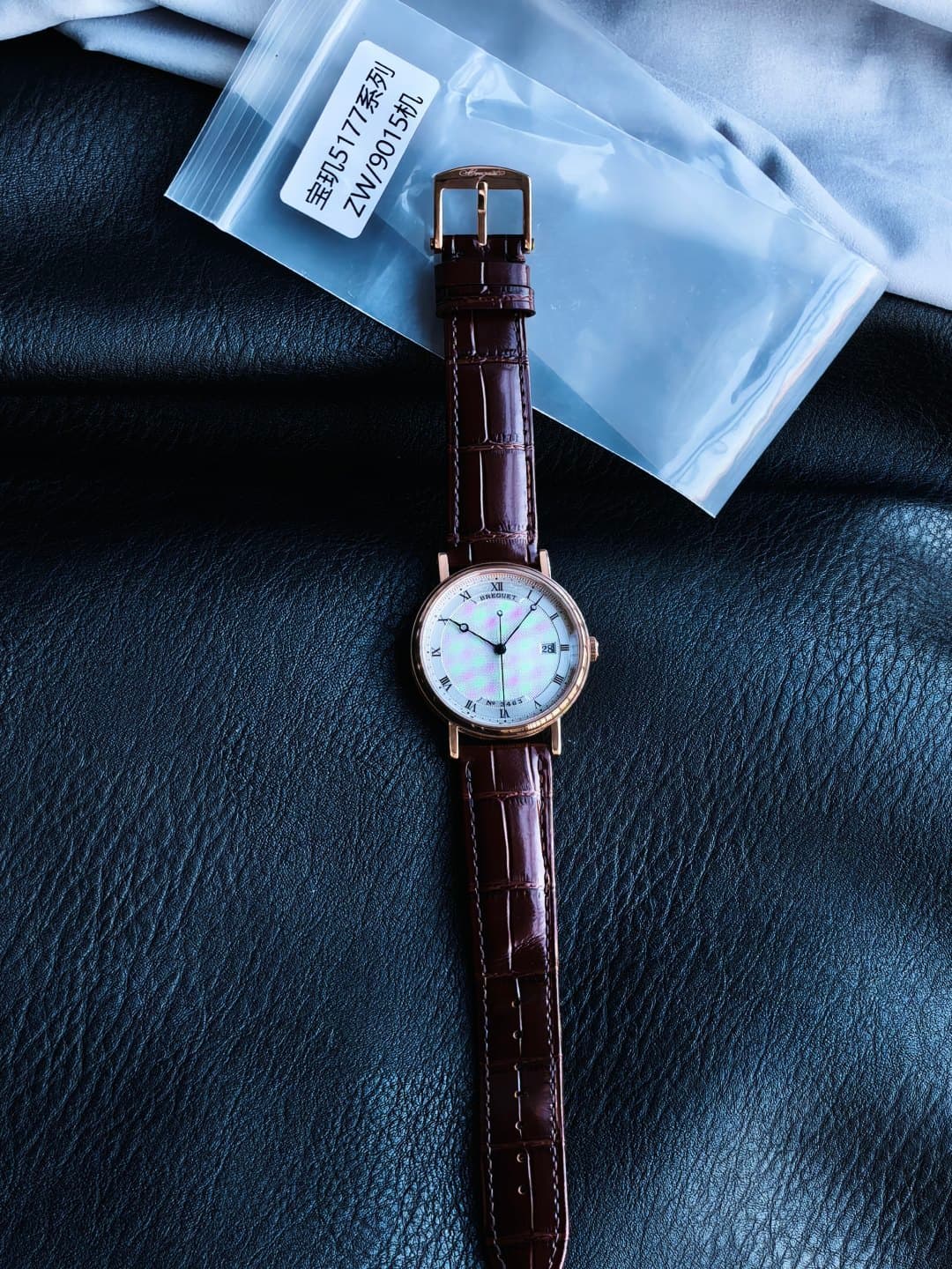 Luxury Brand Blue Watch