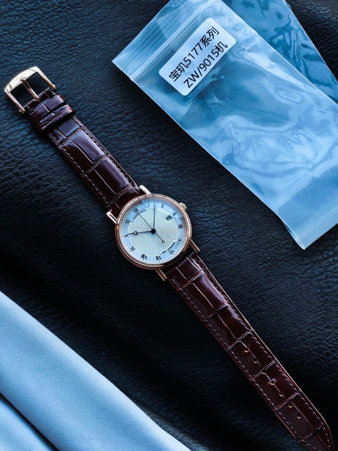 Luxury Watch Watch