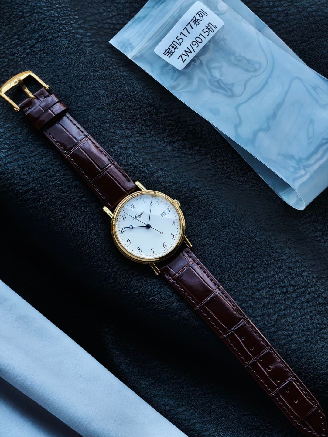 Luxury Watch Watch
