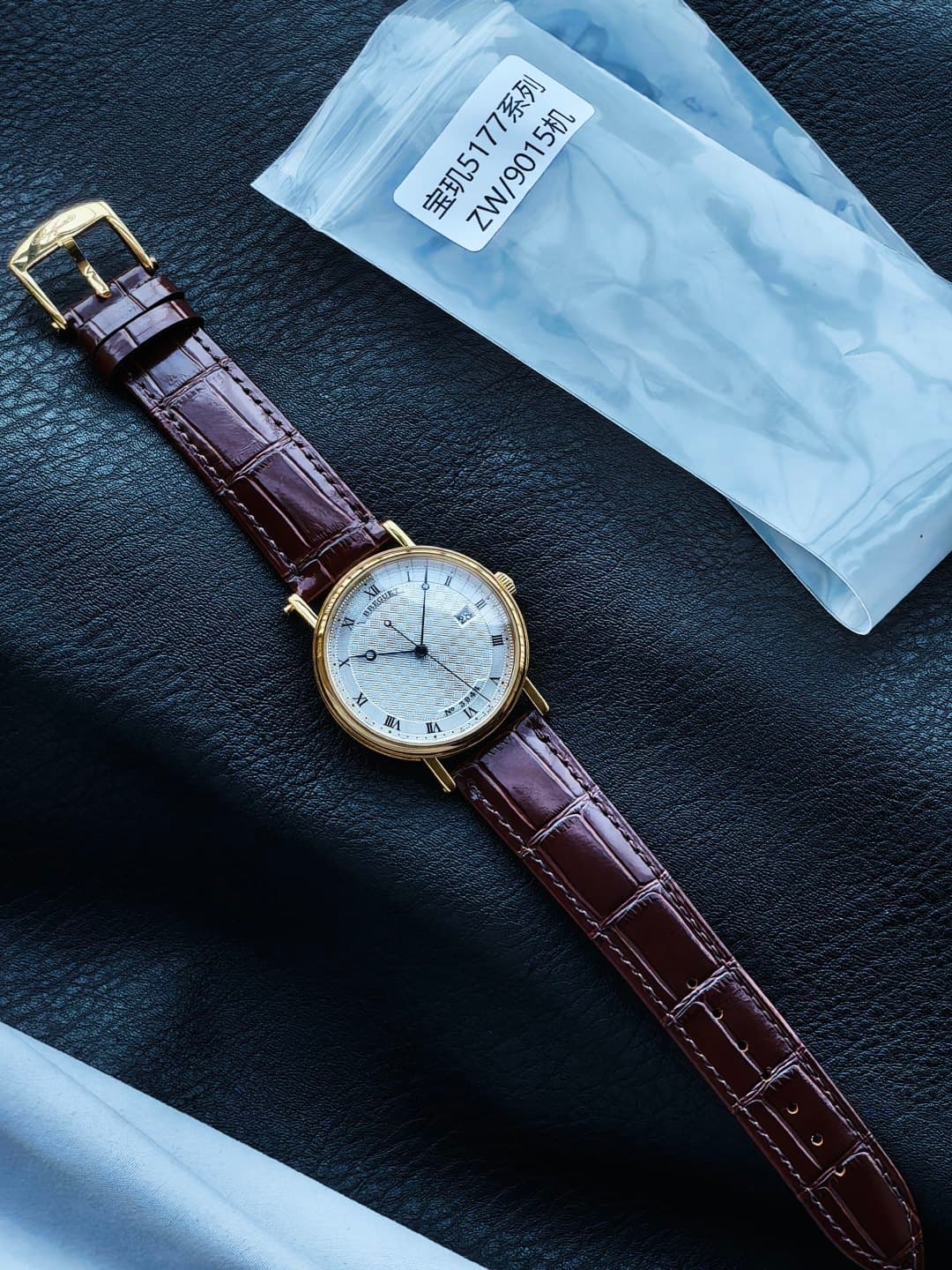Luxury Watch Watch