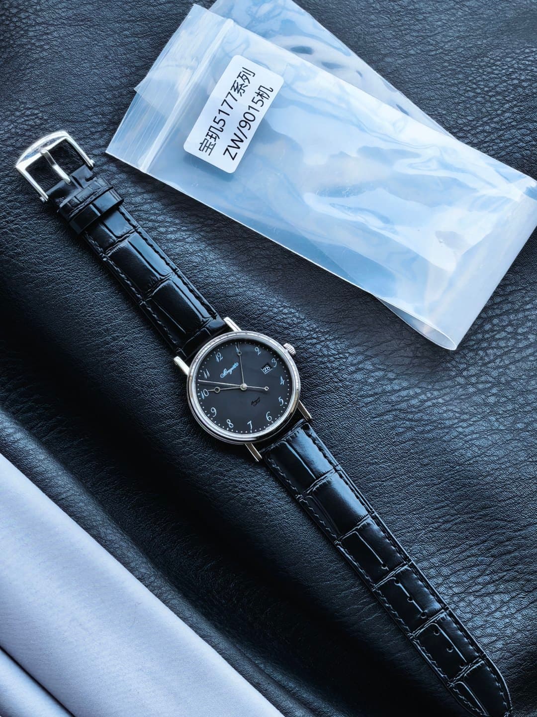 Luxury Watch Watch