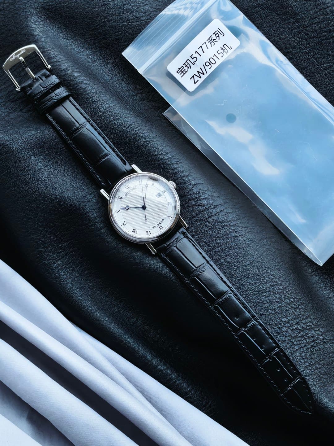 Luxury Watch Watch