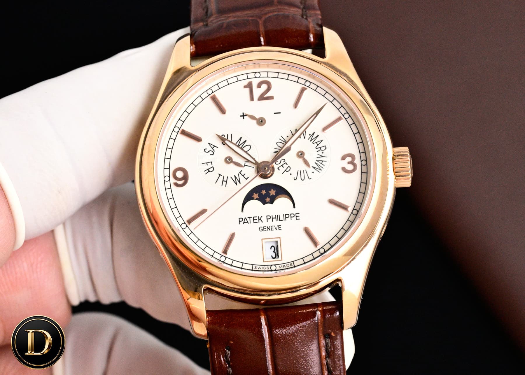 Patek Philippe Cream Bag