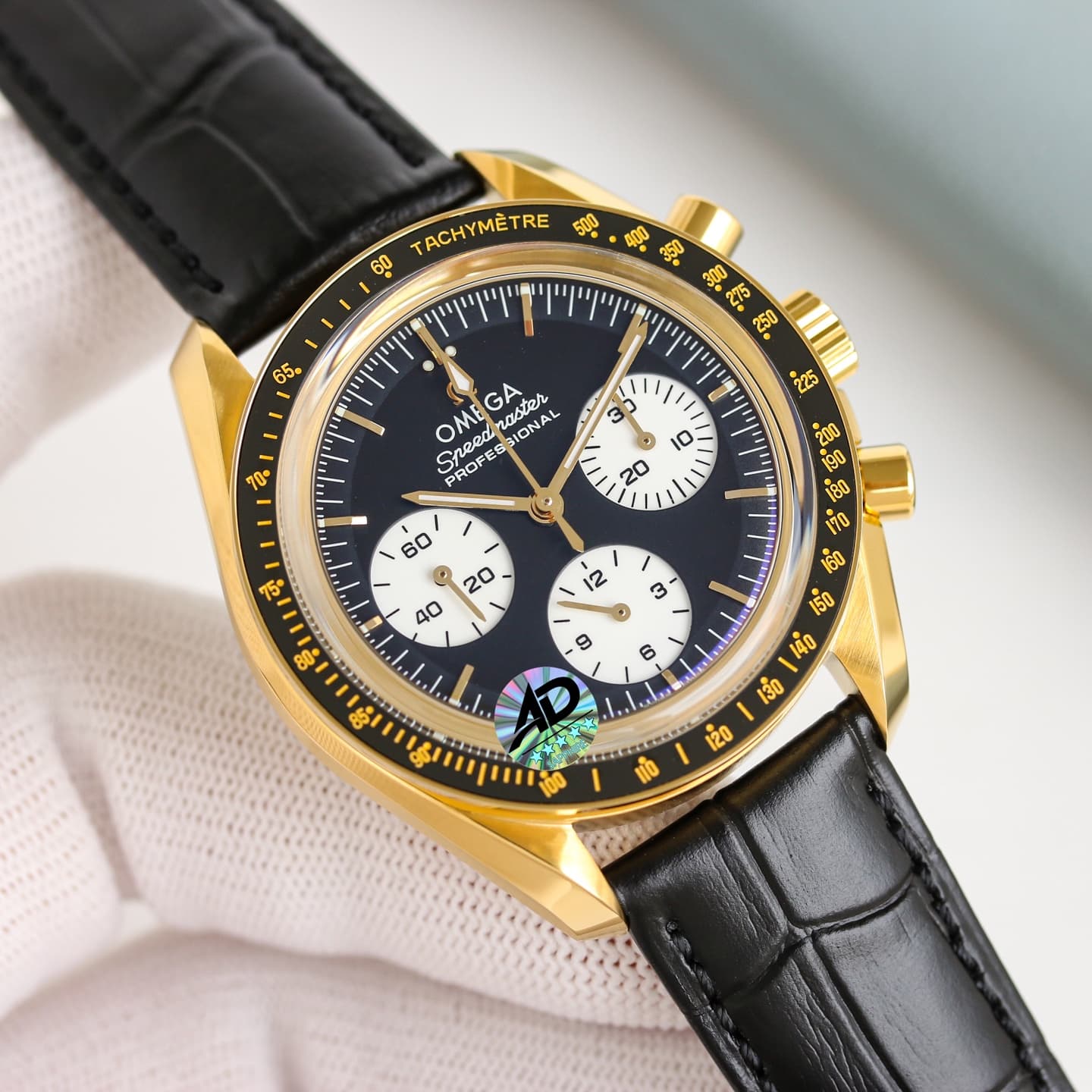 Omega Black Watch