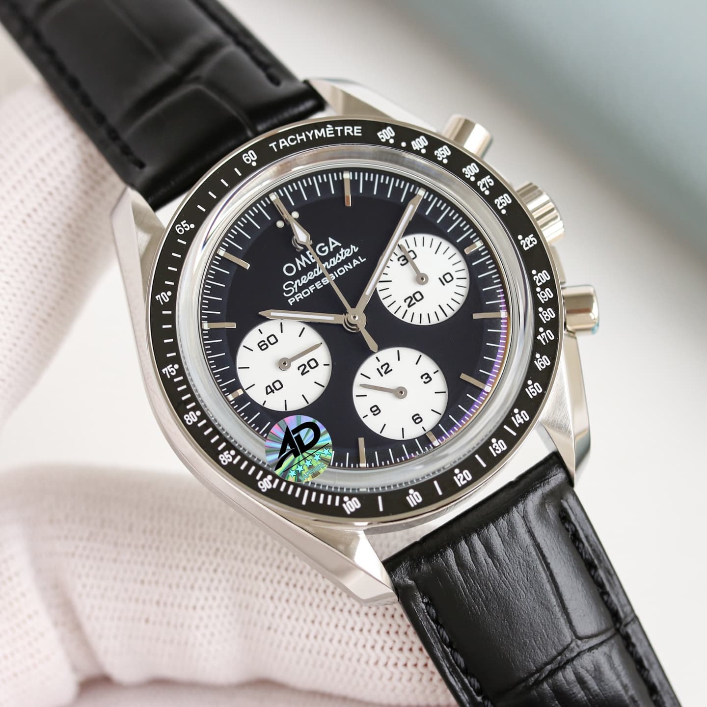 Omega Black Watch