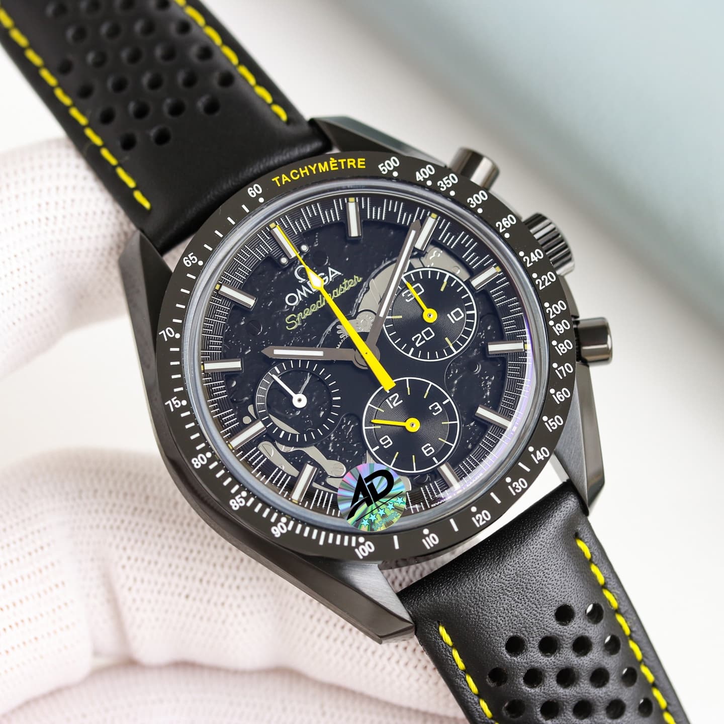 Omega Watch