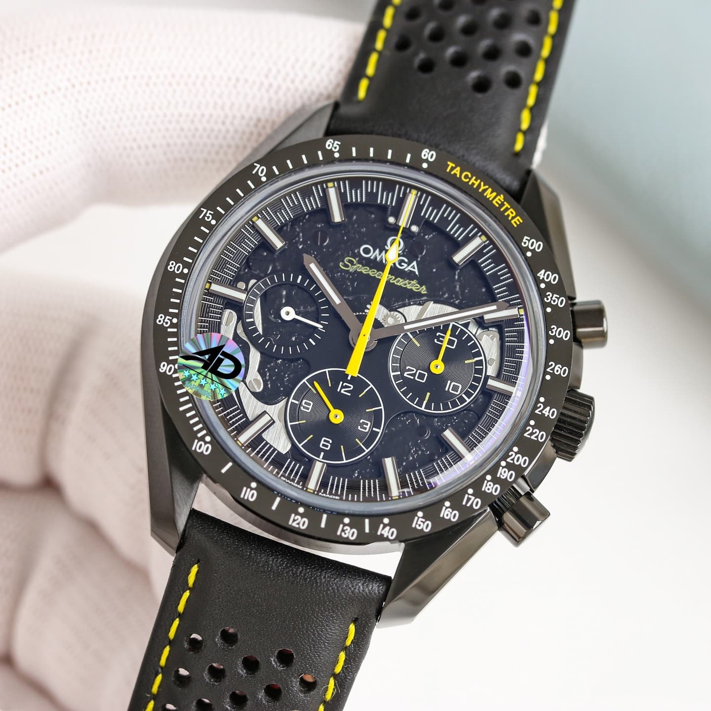 Omega Watch