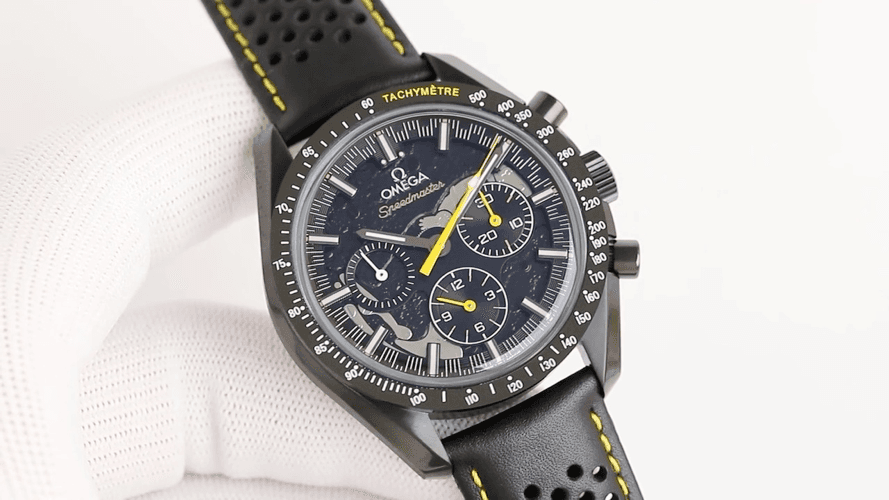 Omega Watch