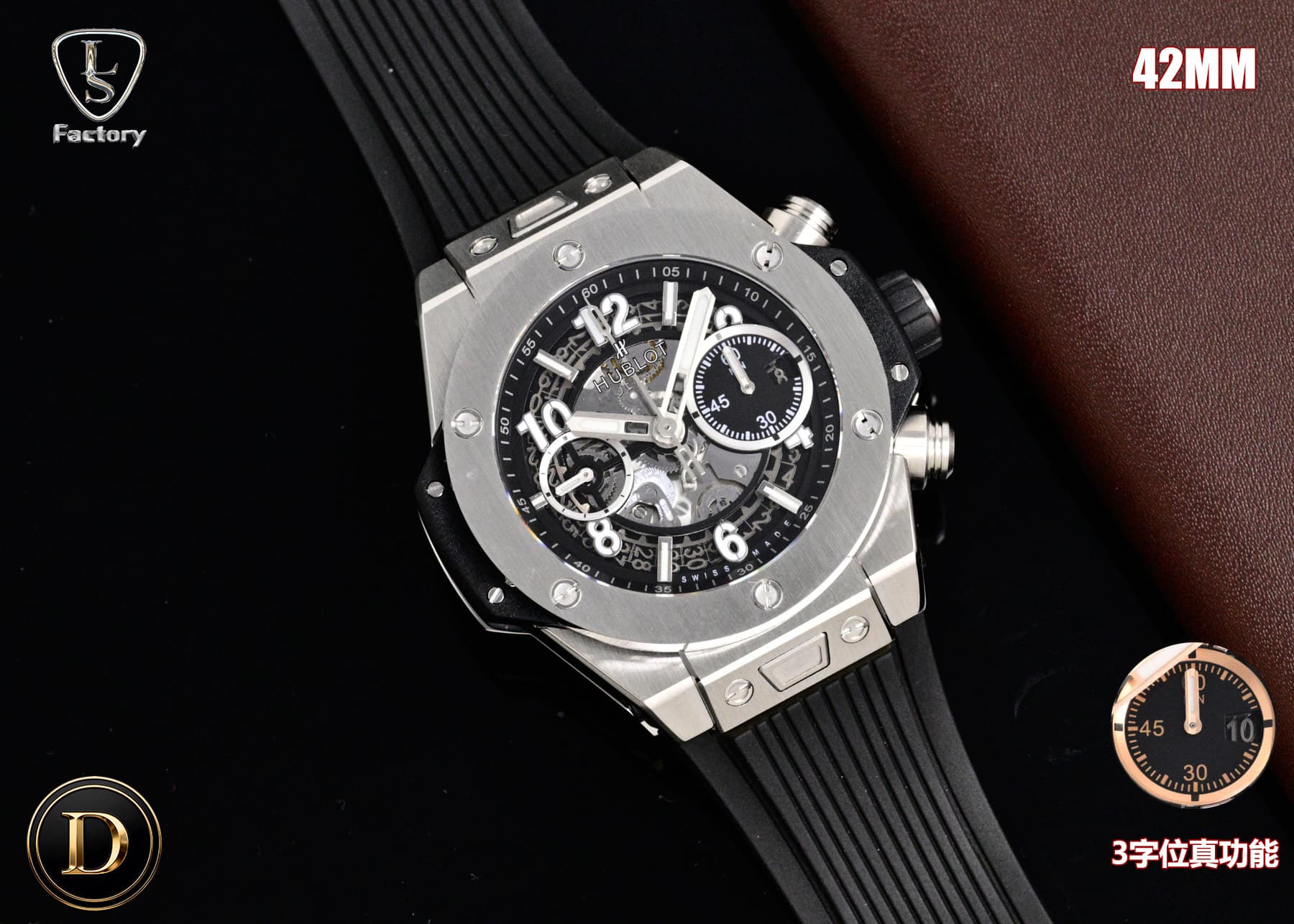 Hublot Blue Watch