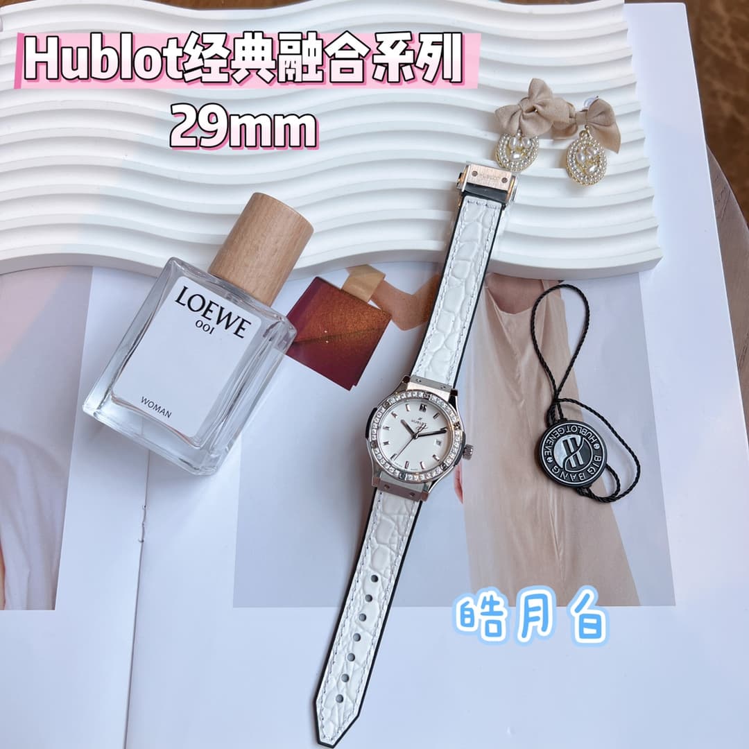 Hublot Blue Watch