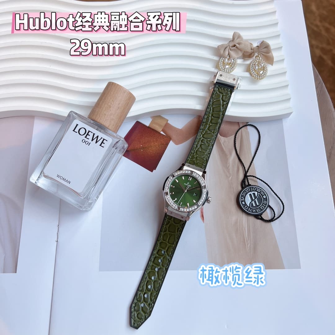 Hublot Blue Watch
