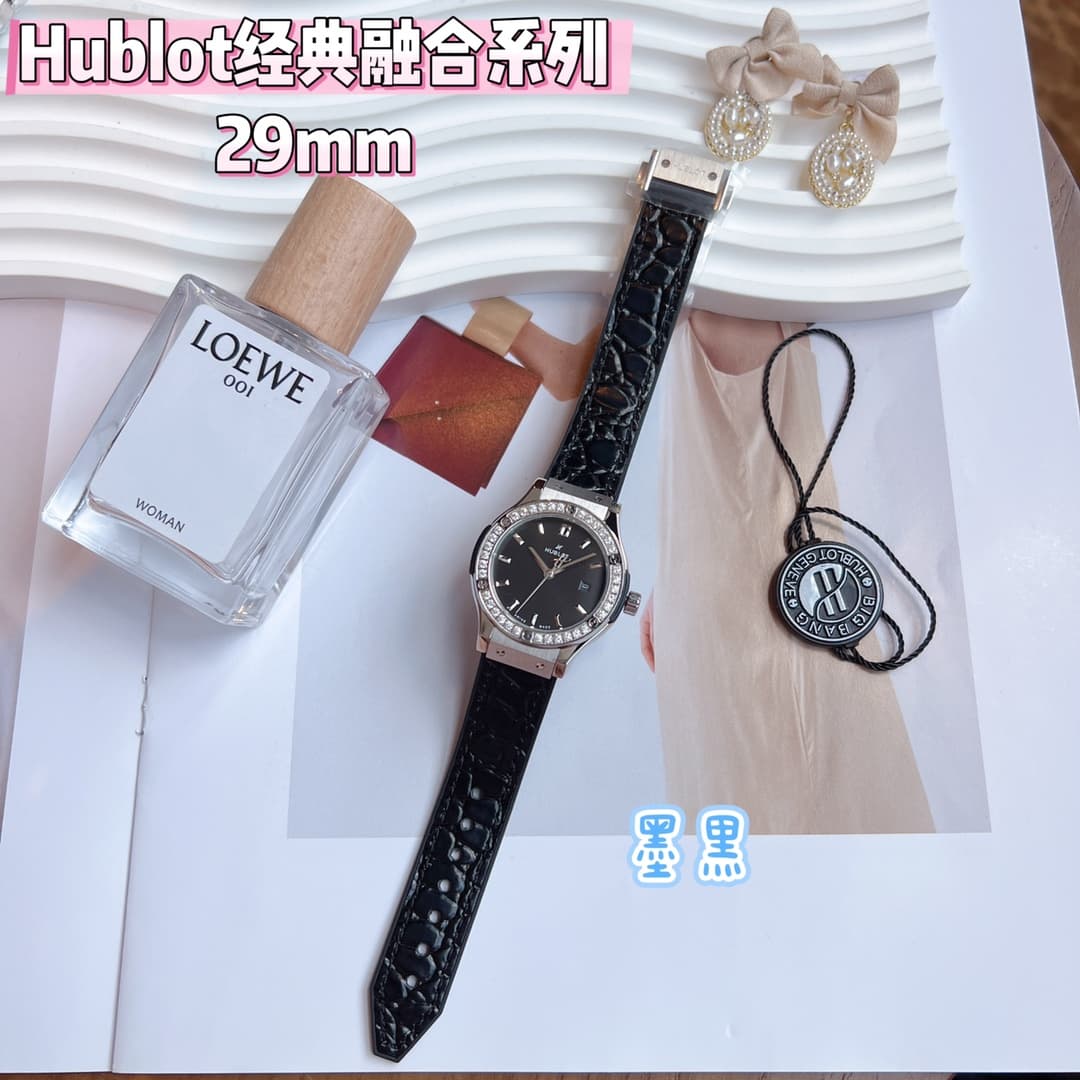 Hublot Blue Watch