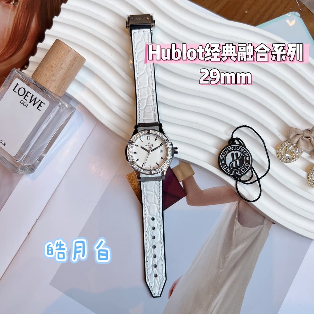Hublot Blue Watch