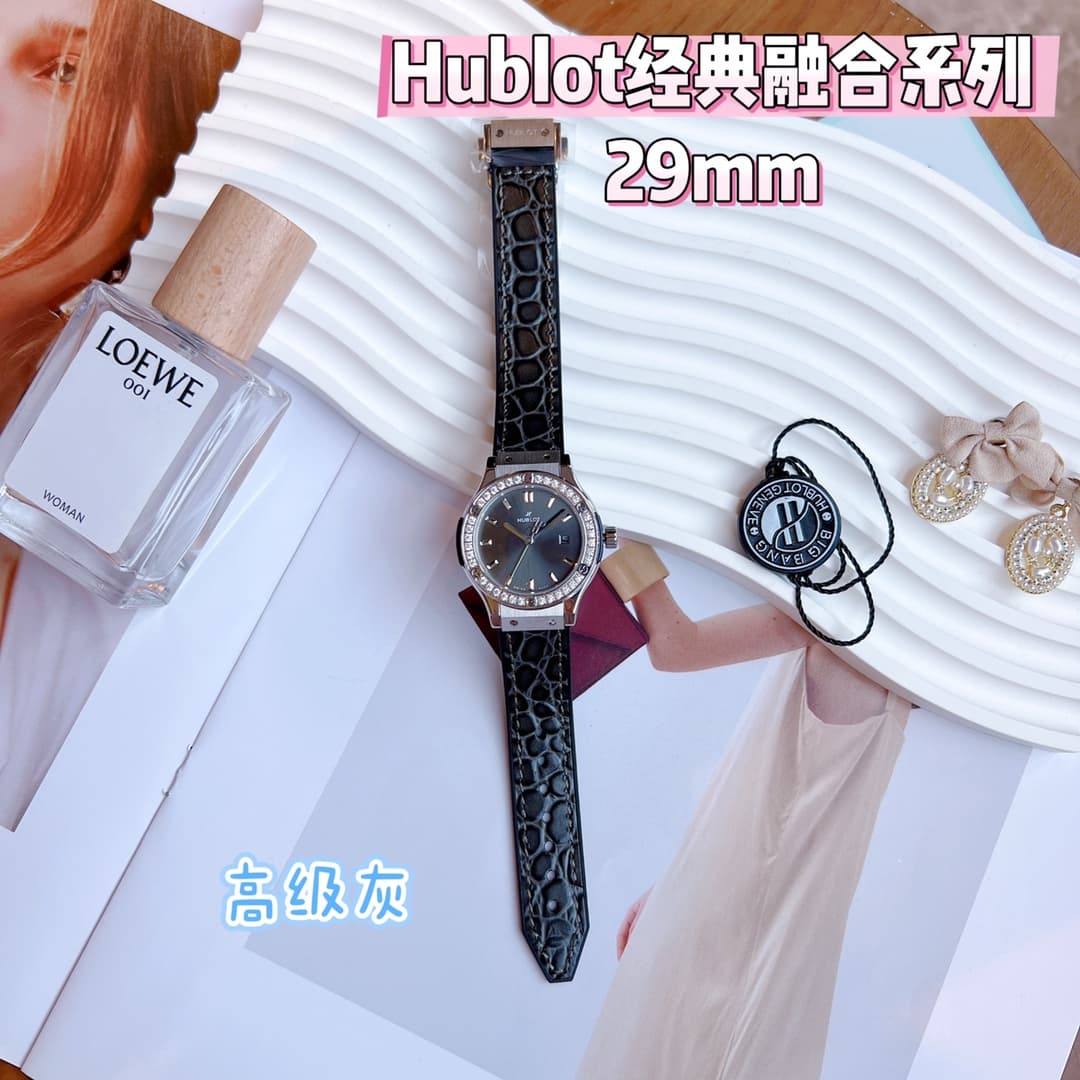 Hublot Blue Watch