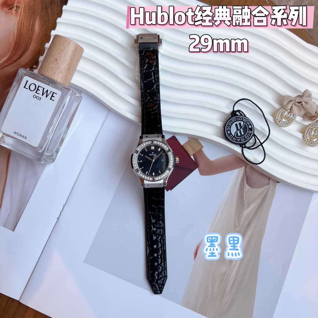 Hublot Blue Watch