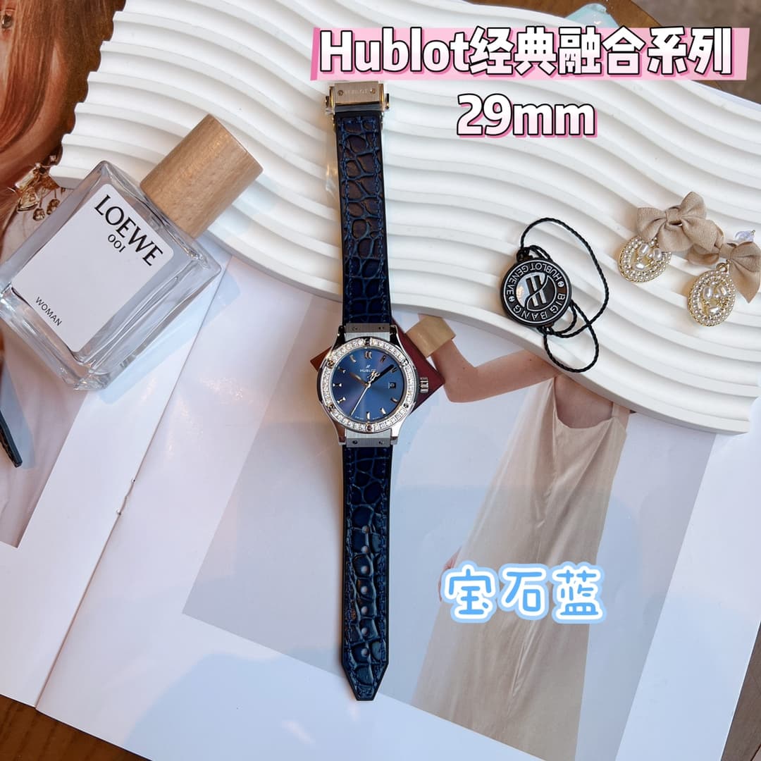 Hublot Blue Watch