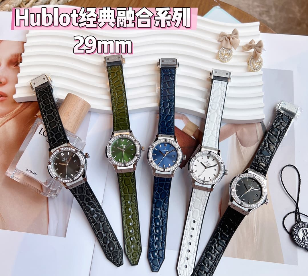 Hublot Blue Watch