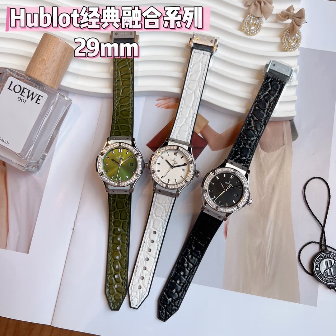 Hublot Blue Watch