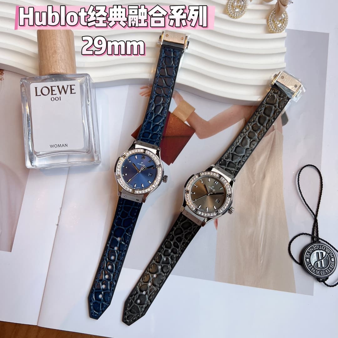 Hublot Blue Watch