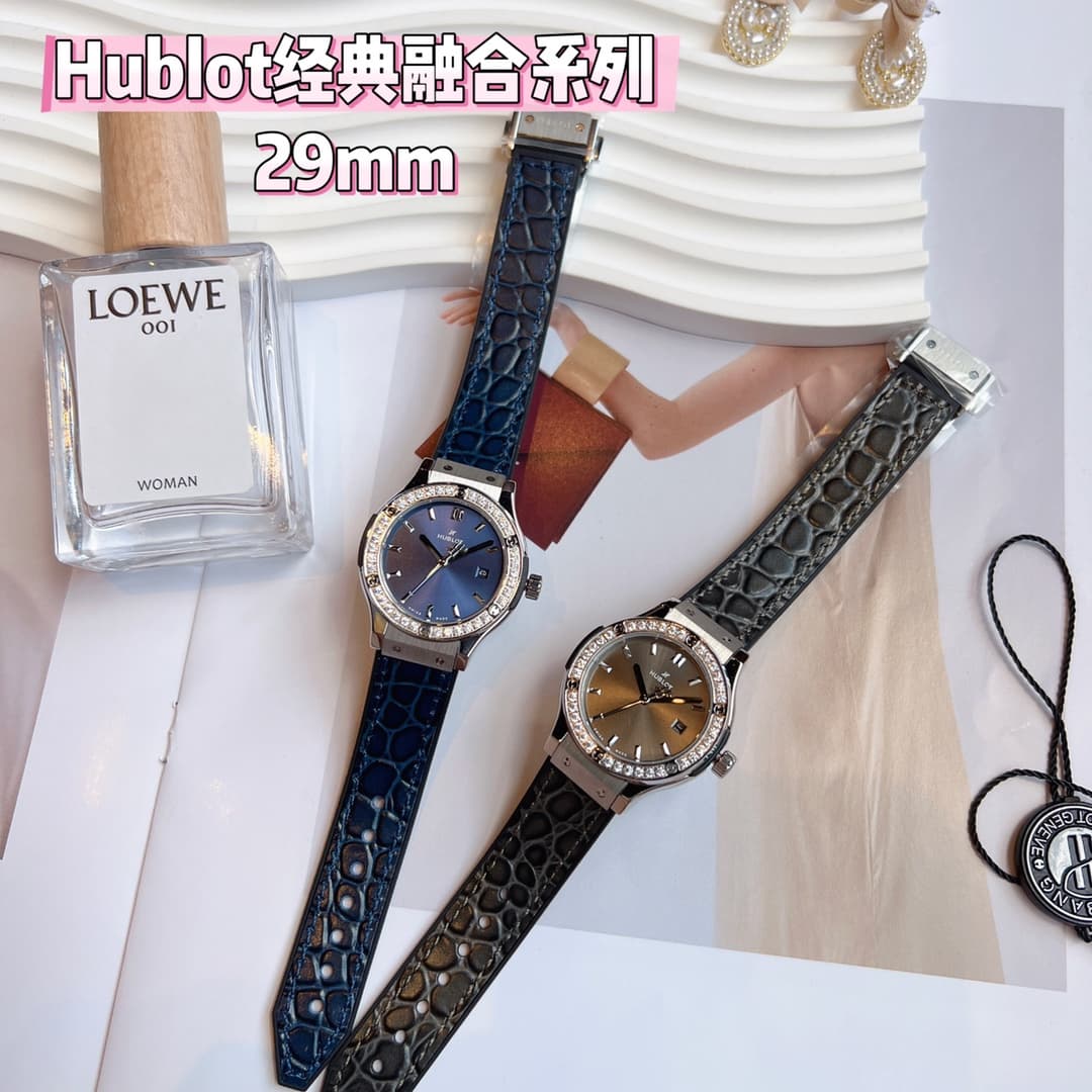Hublot Blue Watch