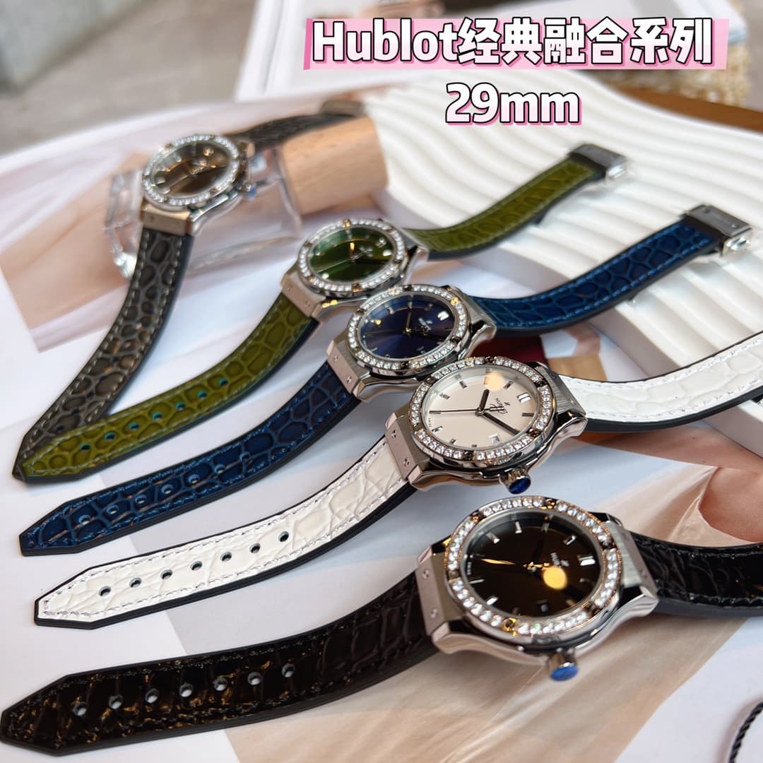 Hublot Blue Watch