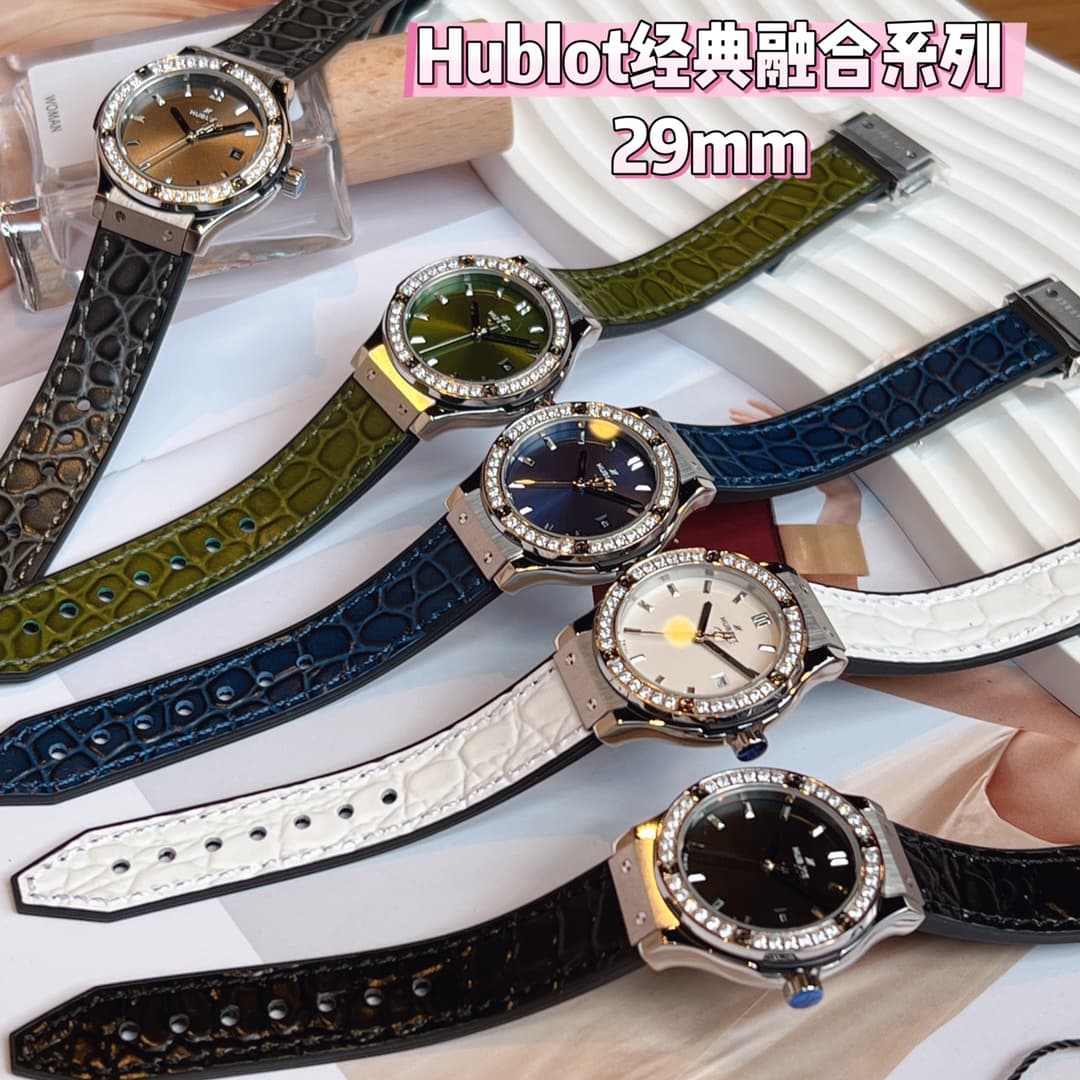 Hublot Blue Watch