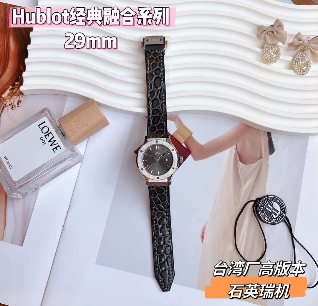 Hublot Blue Watch