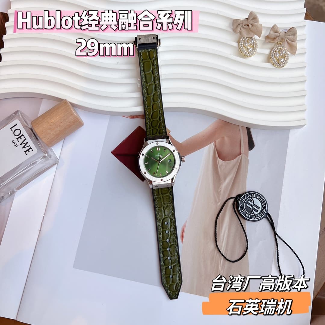 Hublot Blue Watch