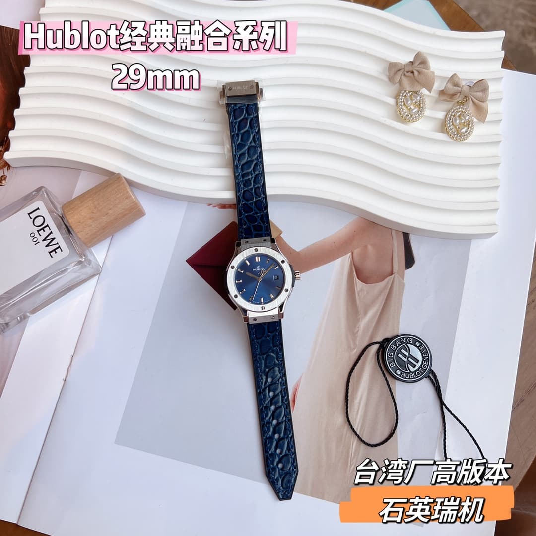 Hublot Blue Watch