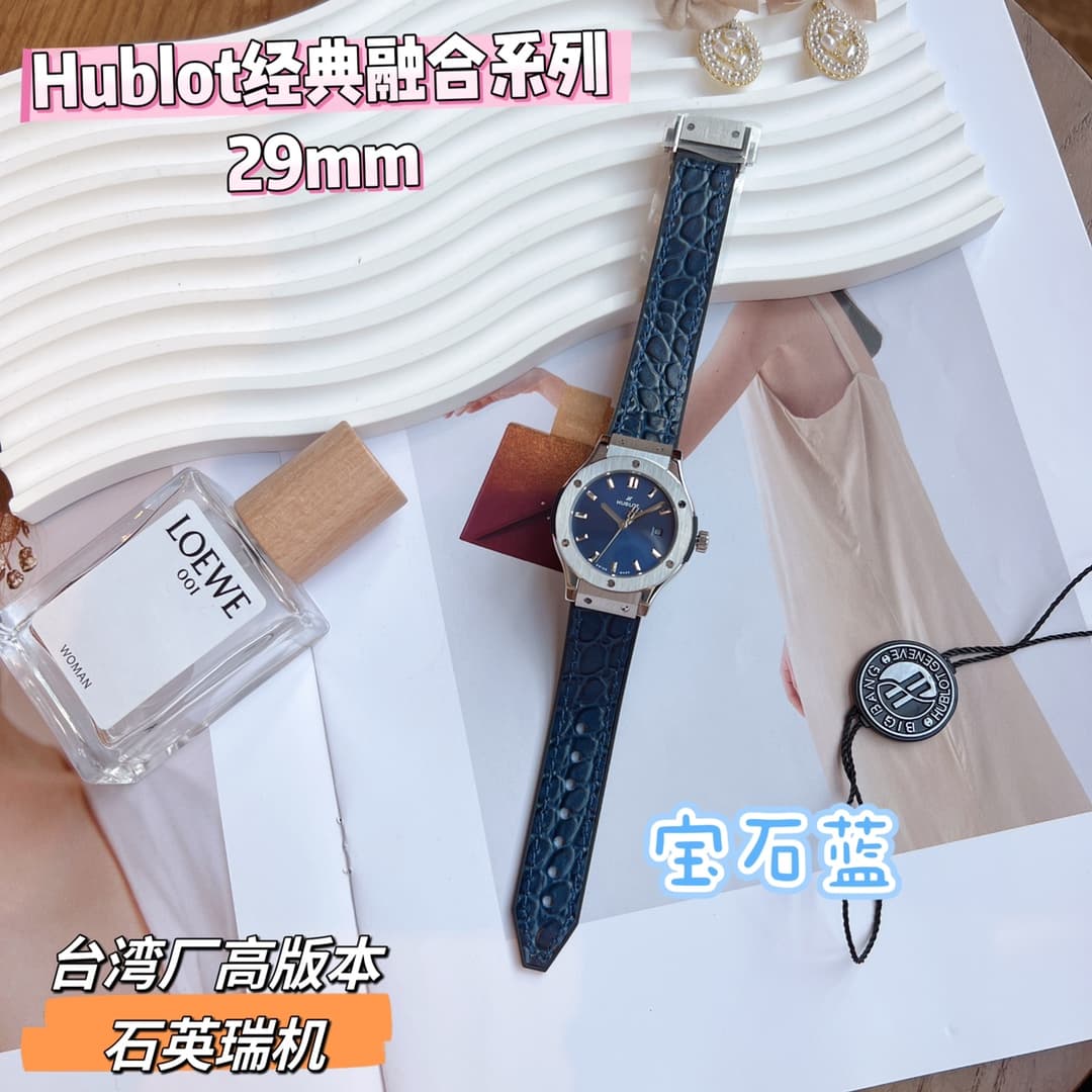 Hublot Blue Watch