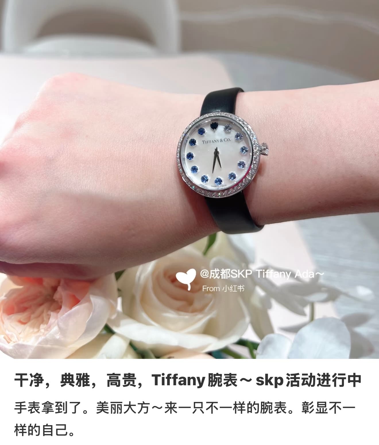 Luxury Watch Blue Watch