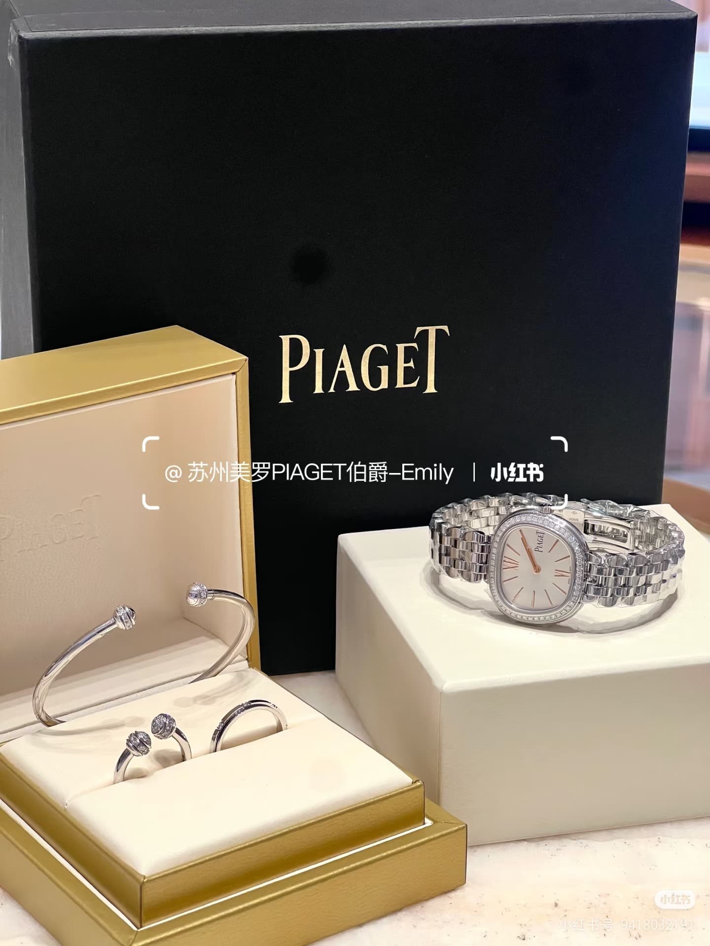Luxury Watch Cream Watch