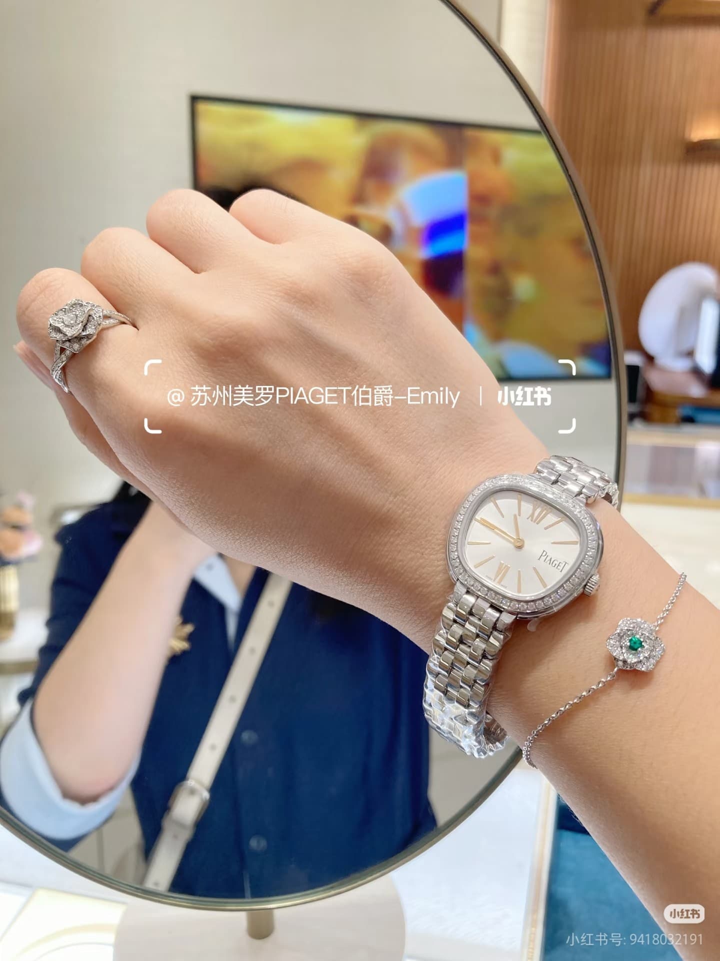 Luxury Watch Cream Watch