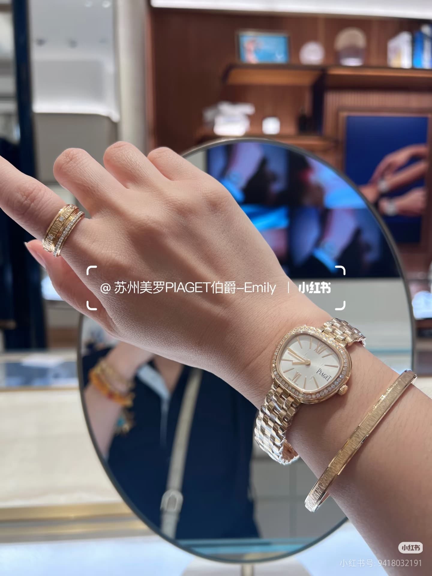 Luxury Watch Cream Watch