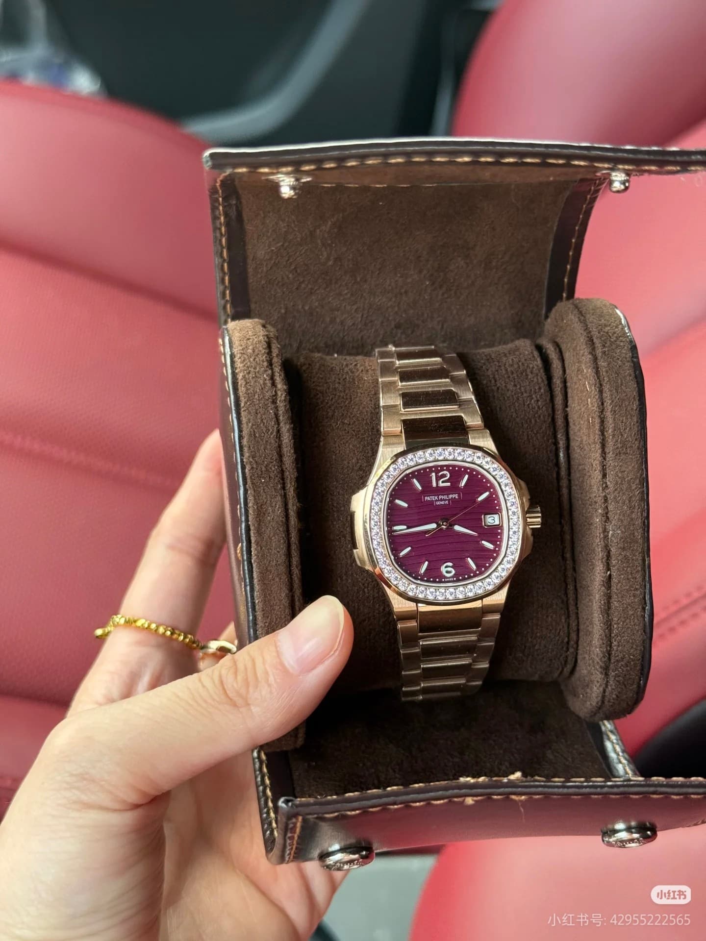 Patek Philippe Watch